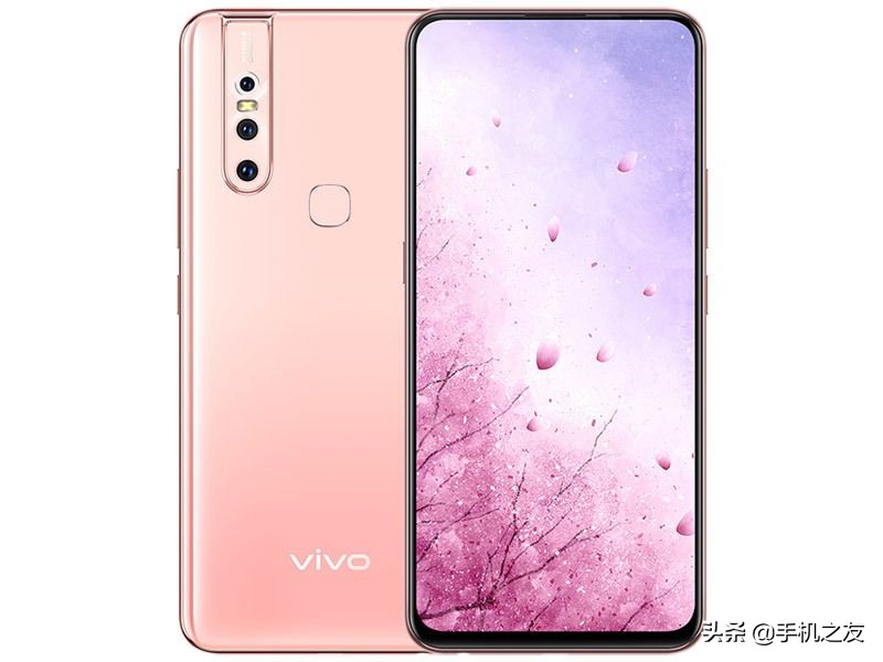 vivo S1(8GB 258GB)主要参数全集，心旷神怡