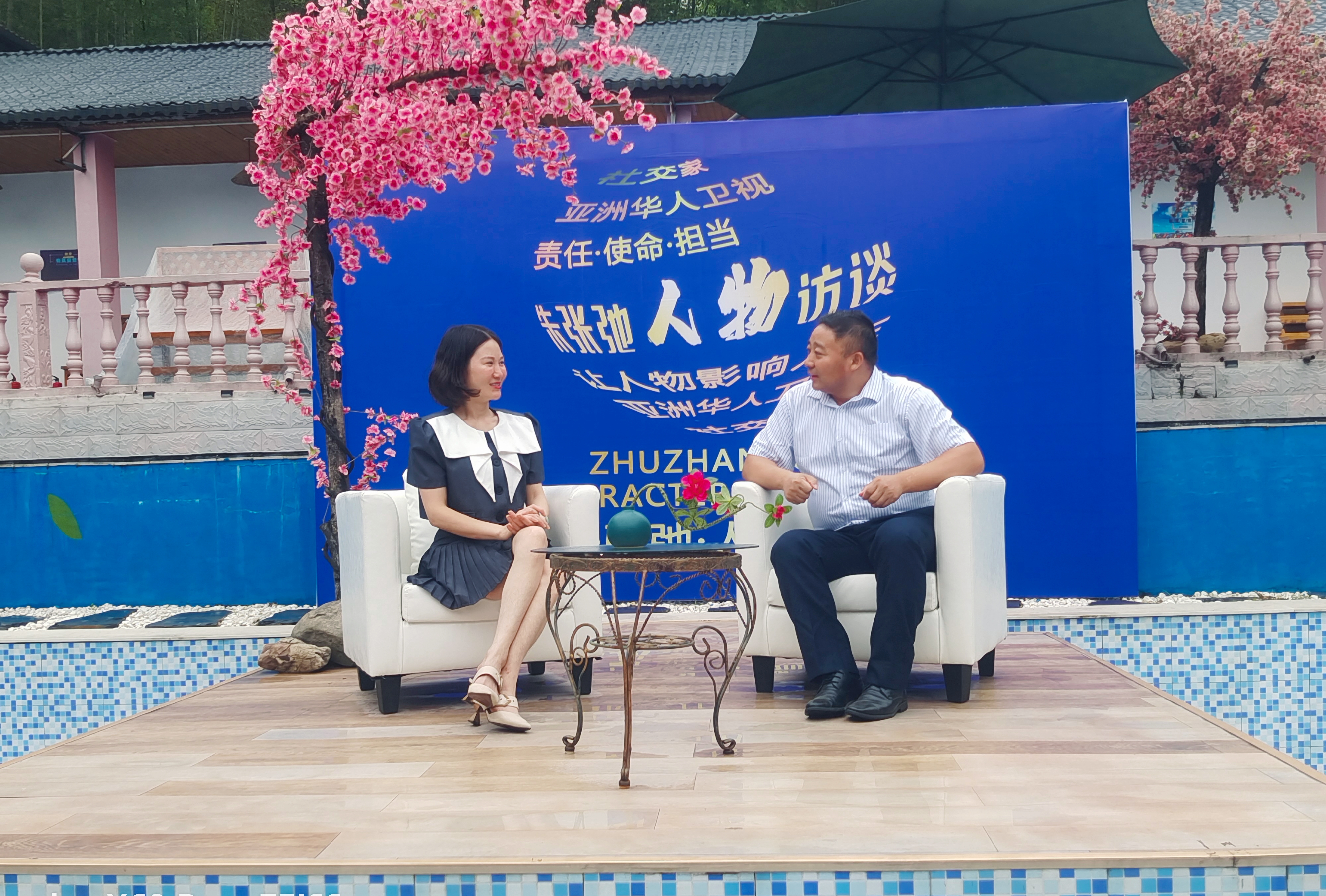 朱张弛——把节目从北京搬到大山里的人