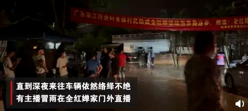 全红婵和全家人有多真诚，他们就有多丑陋