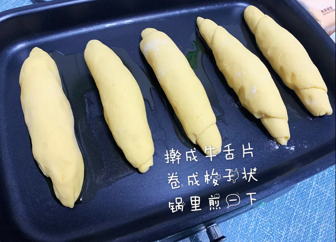 超简单的玉米面棒棒 美食做法 第5张 超简单的玉米面棒棒 美食做法 第5张