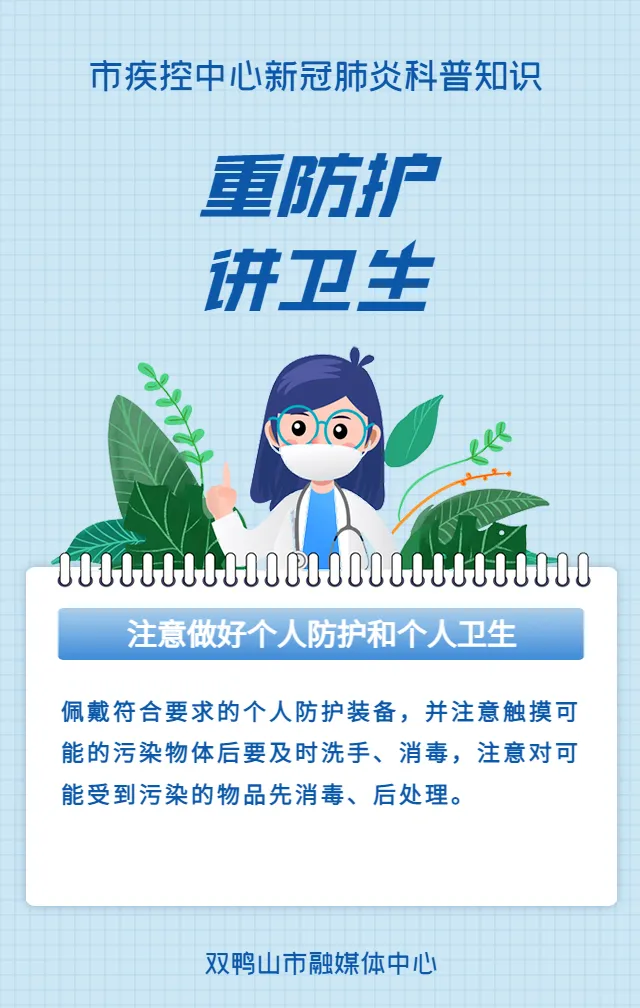 ȵעڡ¶깫÷?