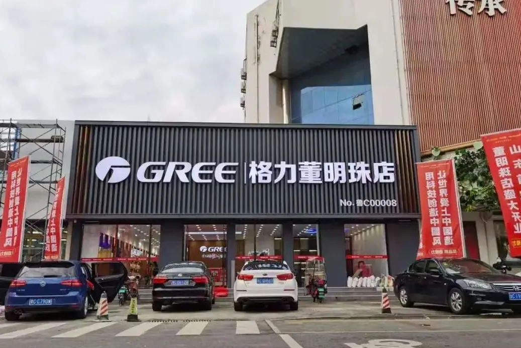向任正非学习，格力推行狼性管理，董明珠：违