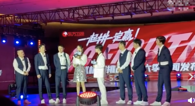 张艺兴退出极限挑战，背后的原因竟然牵扯到极挑另外一位元老