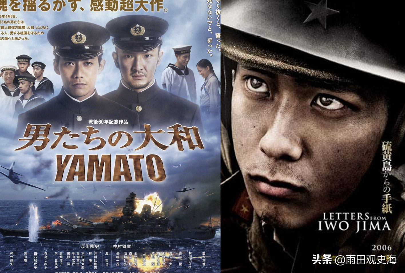 日本征兵海报史：昭和年代中二刚猛，如今却靠