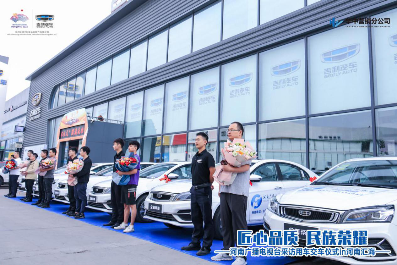 大河报汽车网