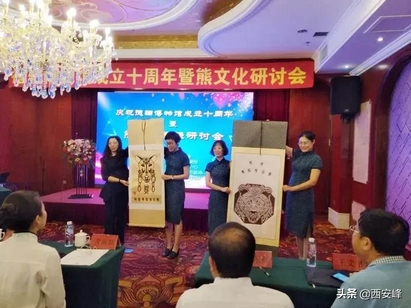 朝阳市德辅博物馆成立十周年暨古代熊文化国际研讨会圆满落幕