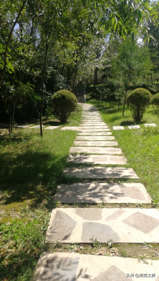 定位平凉南山公园，感受秋意浓浓