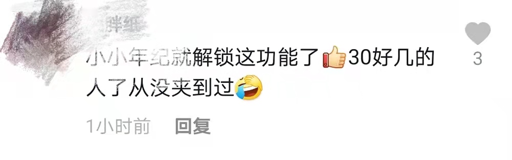 李小璐帶女兒逛商場！ 甜馨成功抓娃娃引歡呼，身邊無人圍觀顯淒涼