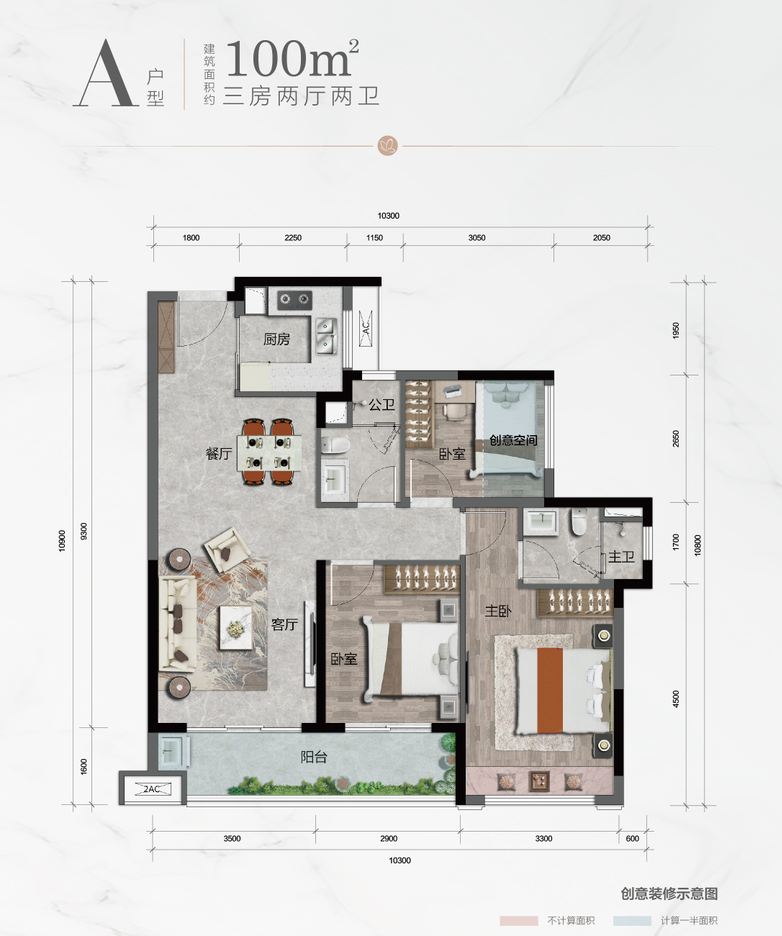 公园大境 盛启灯湖丨龙光·天誉营销中心&宾利板房璀璨绽放