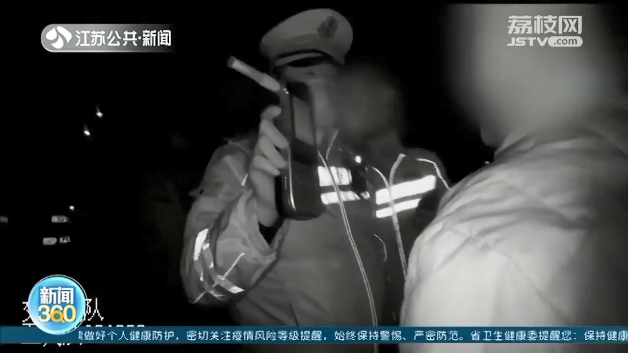 男子酒驾被查 朋友&ldquo;救驾&rdquo;挪车也是酒驾，还是个驾校教练