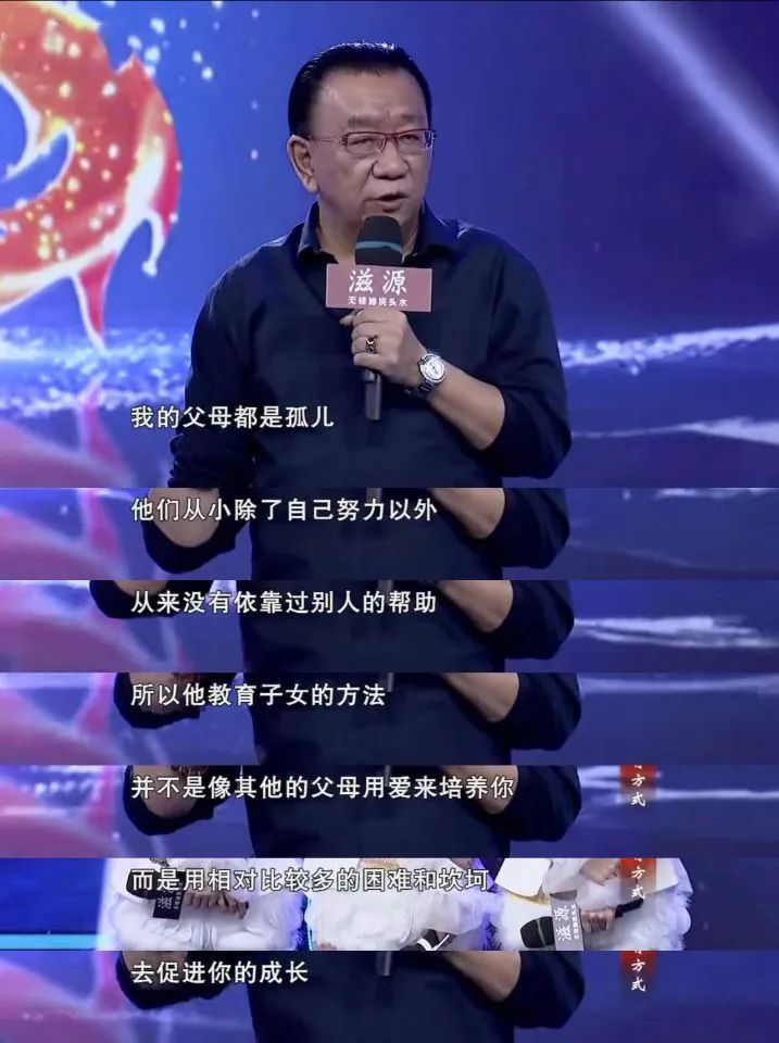 “童年应该多吃苦”：多少孩子的安全感，就毁在了父母的“挫折教育”下