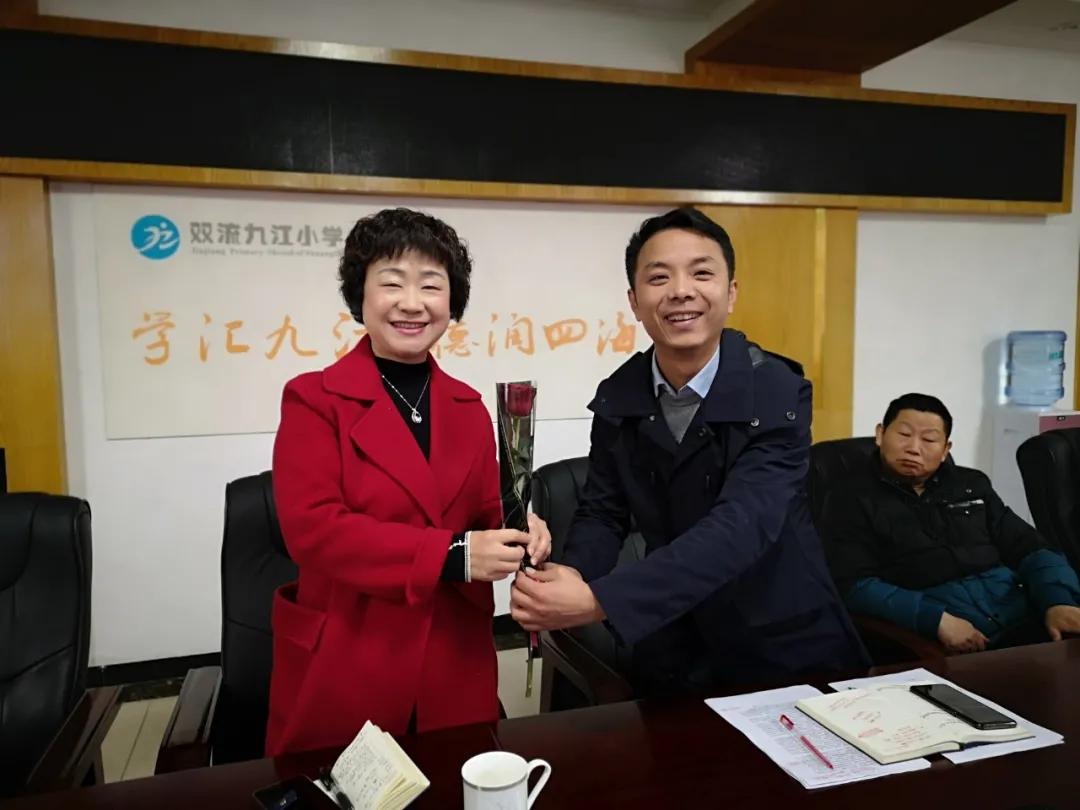 成都市双流区九江小学丨巾帼心向党 奋斗新征程