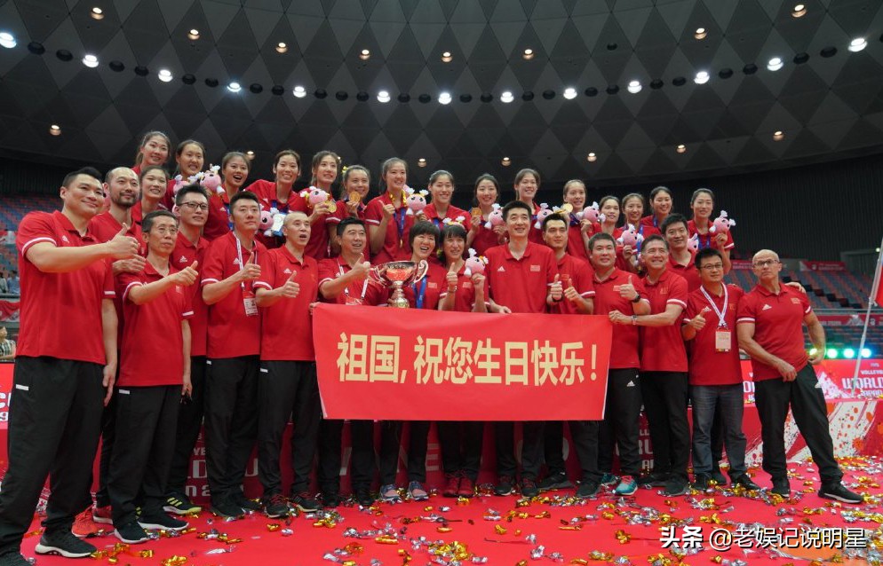 中国女排的男英雄袁志：儿子叫我“叔叔”