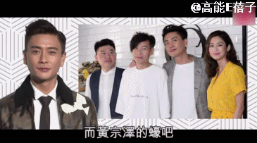 古天乐何超莲都叹“揾食艰难”，港圈至暗时刻来临？