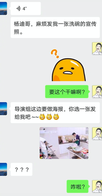 喜剧春晚阵容官宣，喜剧巨星潘长江朱时茂等云