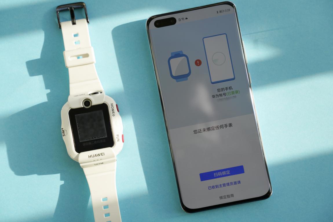 华为儿童手表4X评测：孩子满意，大人省心，这样