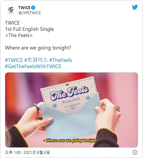 IZ*ONE-I.O.I成员们梦幻联动;劳模女团TWICE真的要闯美了吗?