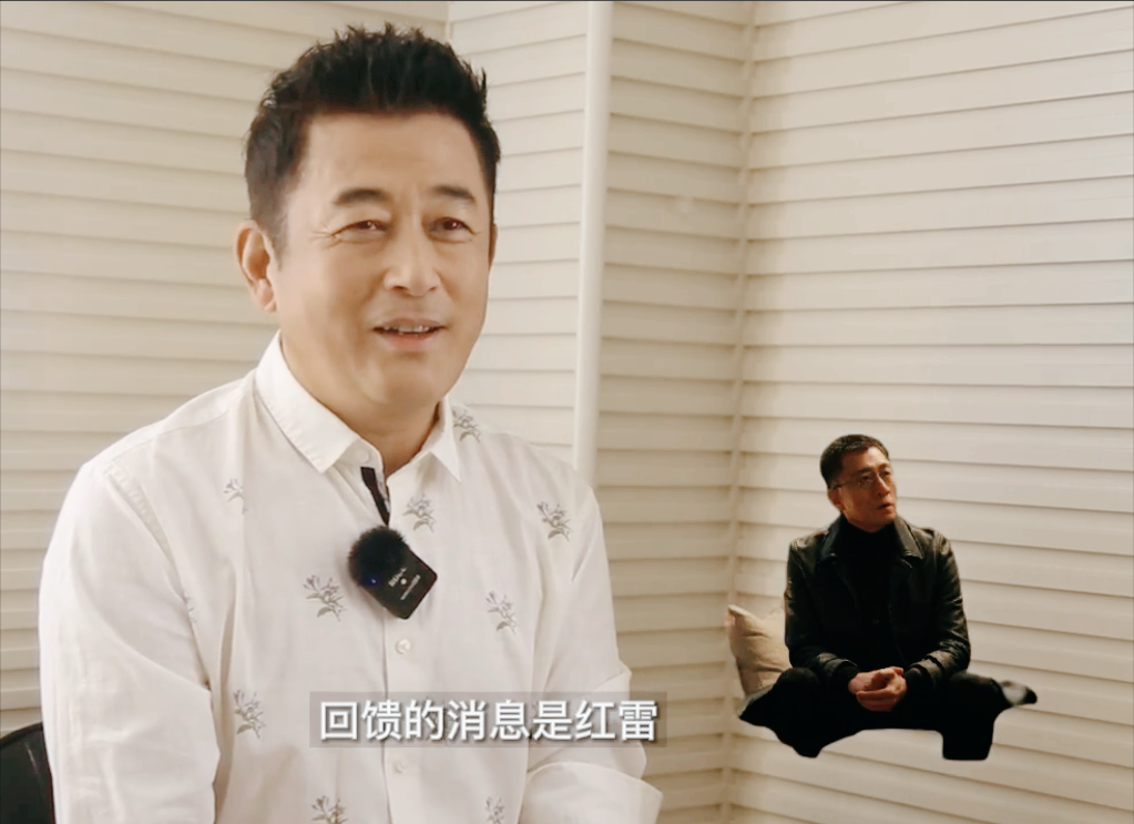 国家一级演员曝出扫黑风暴一大硬伤，得知孙红雷是男一后才肯加盟
