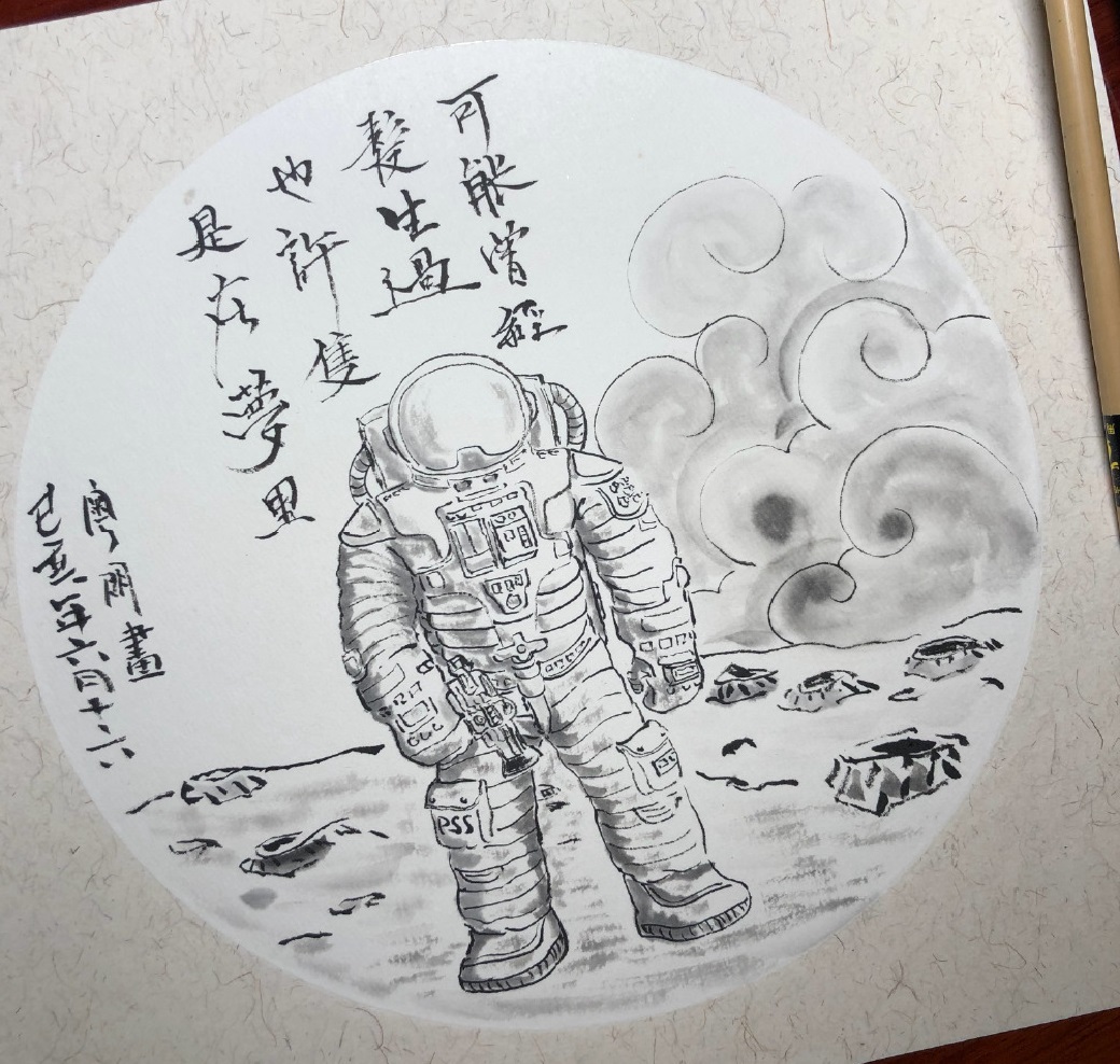 潘粤明发文父亲散步被车撞，十年绿叶衬红花，