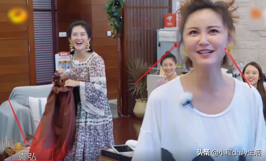 《妻子4》忆往事，张歆艺谈袁弘找女孩，眼中的泪让人心疼极了