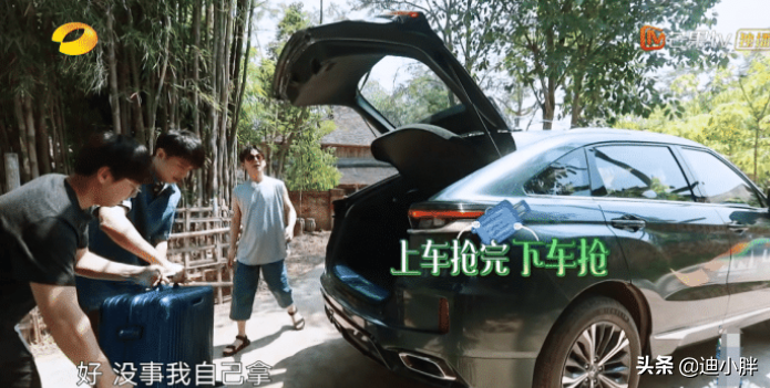 《向往4》迎待遇最好嘉宾，何炅开车亲自迎接，只因彭昱畅面子？