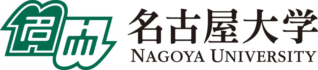 SGU名校游之名古屋大学（大学院篇）