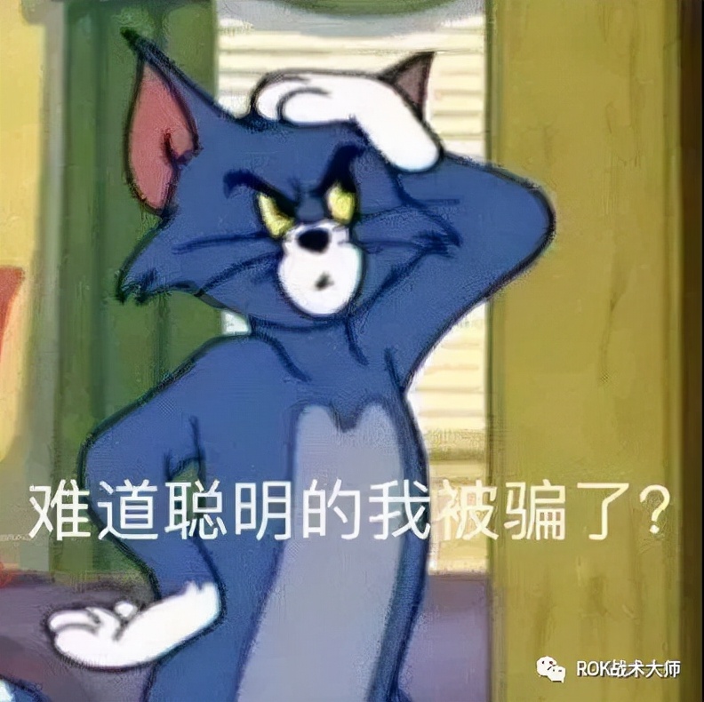 万国觉醒丨征服赛季注意事项