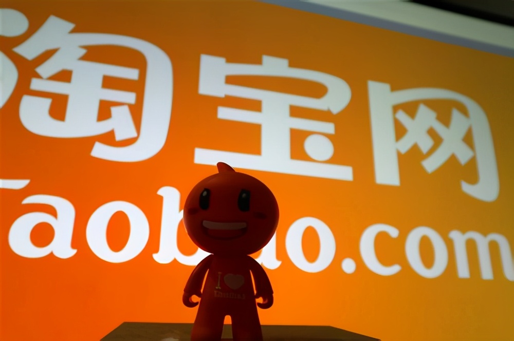 弘辽科技：淘宝商家可以如何查看店铺宝贝降权权限？