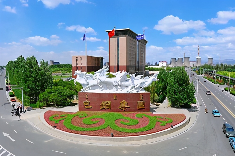 包钢85后工人跳炉自杀！一天亏6万，高杠杆炒股