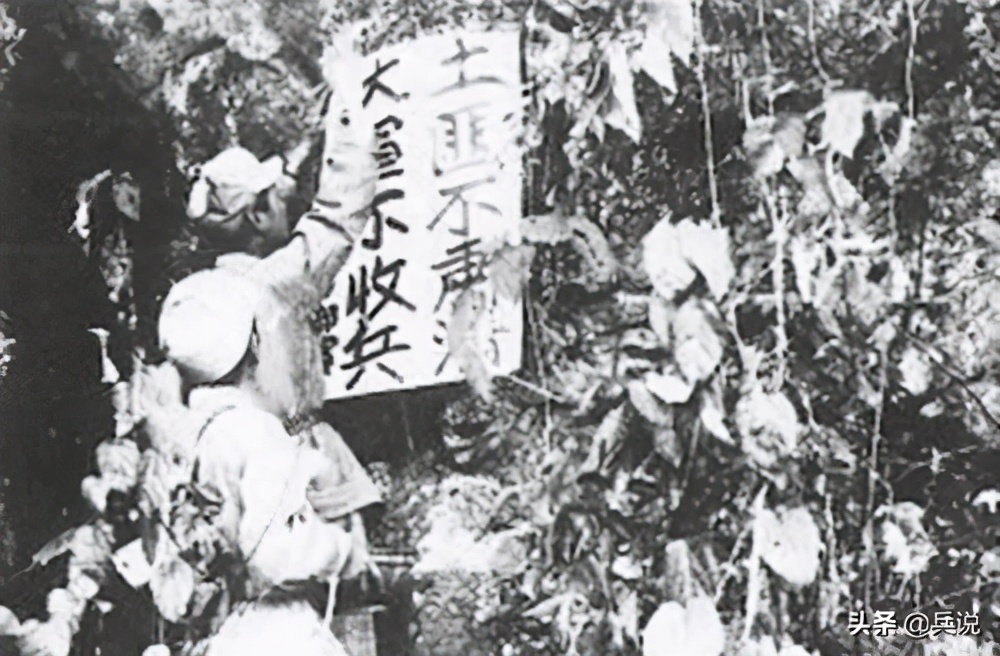 志愿军副营长一人生还，团长骂：还有脸回来？