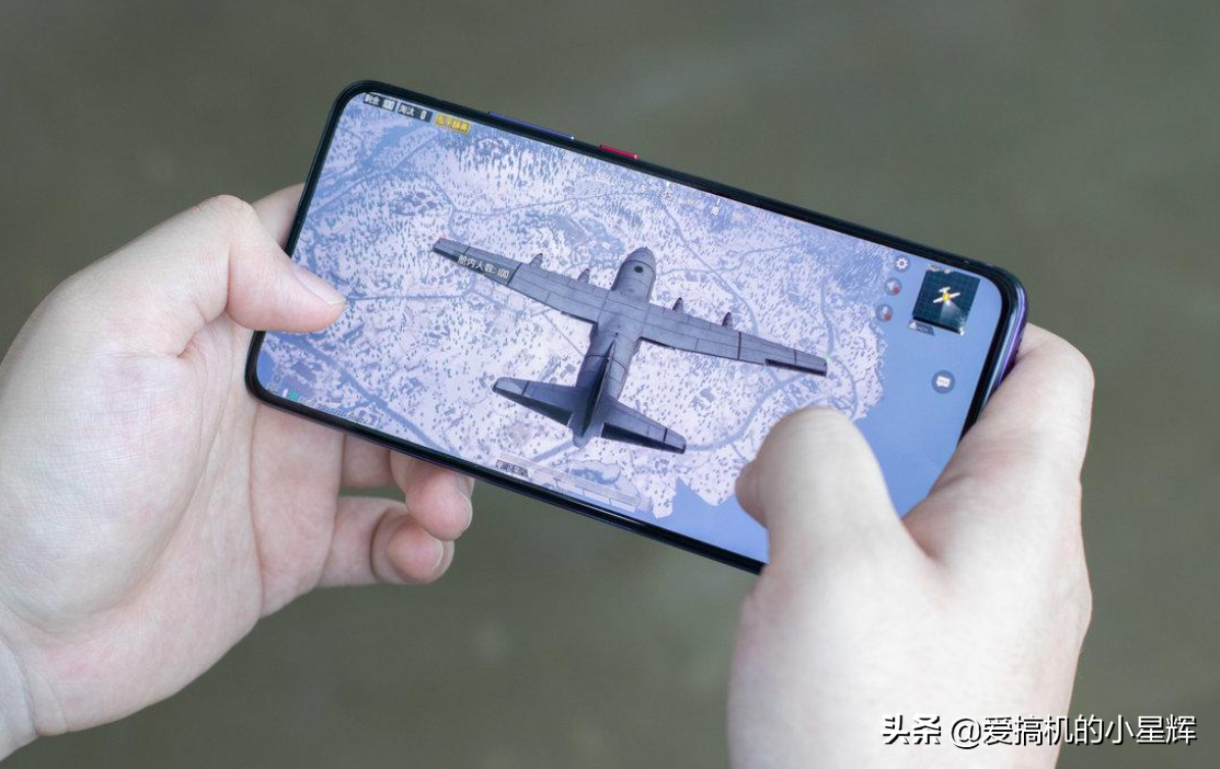 仅1899元，8GB+256GB+屏幕指纹+四摄，你会买吗？