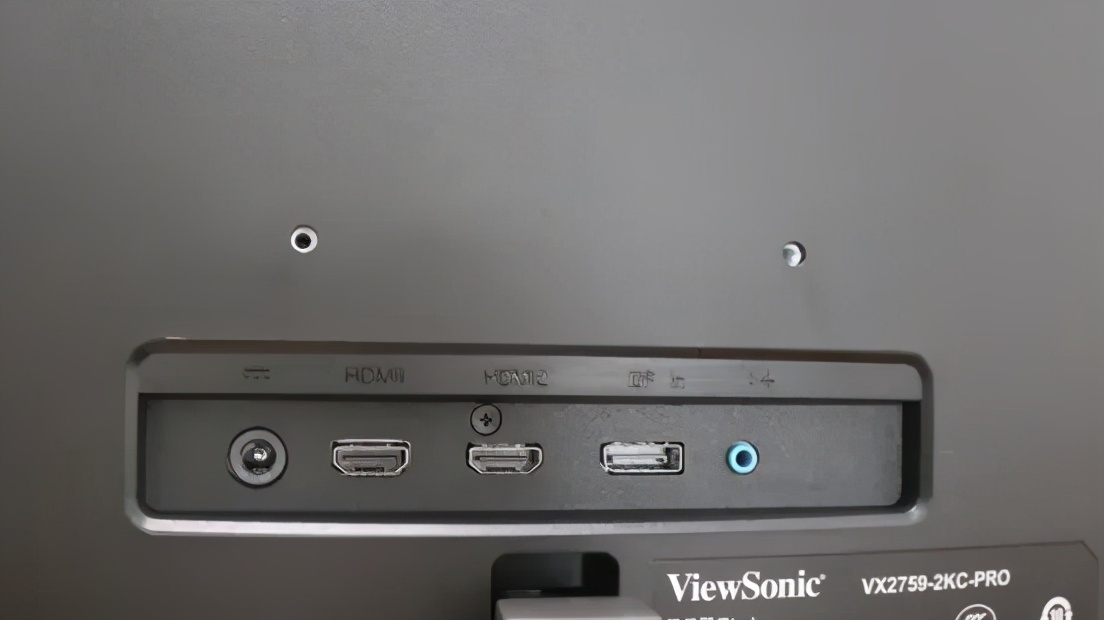 开箱系列丨优派VX2759-2KC-PRO 144Hz 1ms 曲面高刷电竞显示器