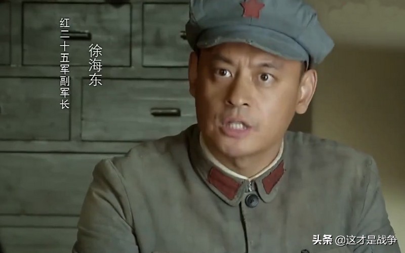 徐海东被马家军骑兵追杀，韩先楚、刘震拼死掩护，终于惊险逃出