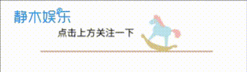 零绯闻“赵刚”何政军的不寻常经历和他背后深爱的女人