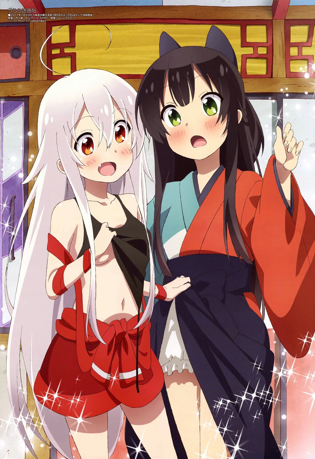 二次元动漫美图九：已流逝的东西无法消磨但能克服
