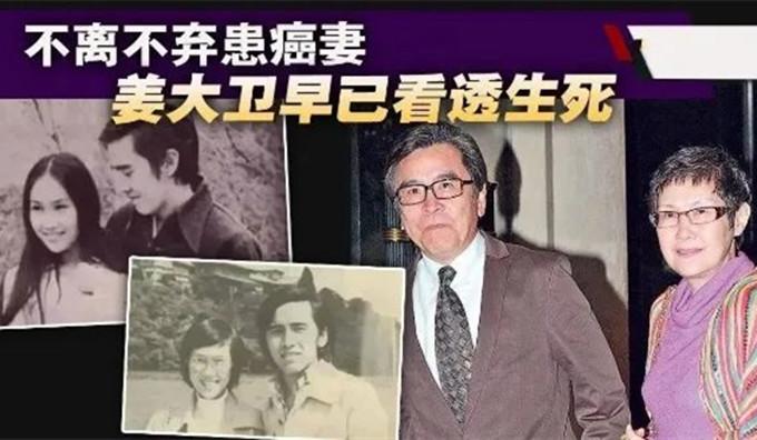 尔冬升母亲：丧子3天又丧夫 一人养活两家12人 培养出三男主