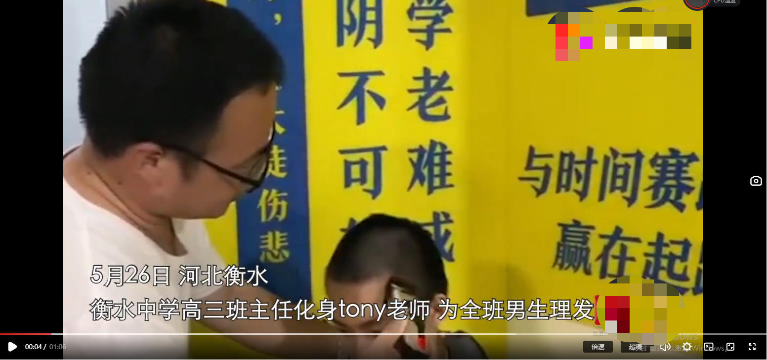老师的温暖瞬间，哪个不戳中你的泪点？