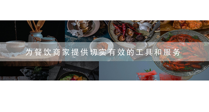 疫情之中，采購、加盟商等問題的法律意見