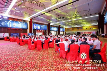 2019“岭南杯”总评榜颁奖盛典圆满落幕