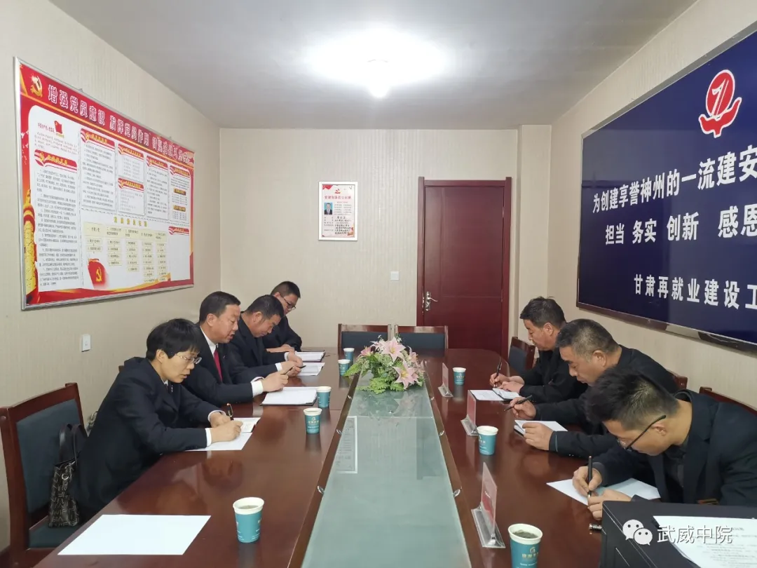 【为民办实事】“法律体检”进企业 为民解难办实事
