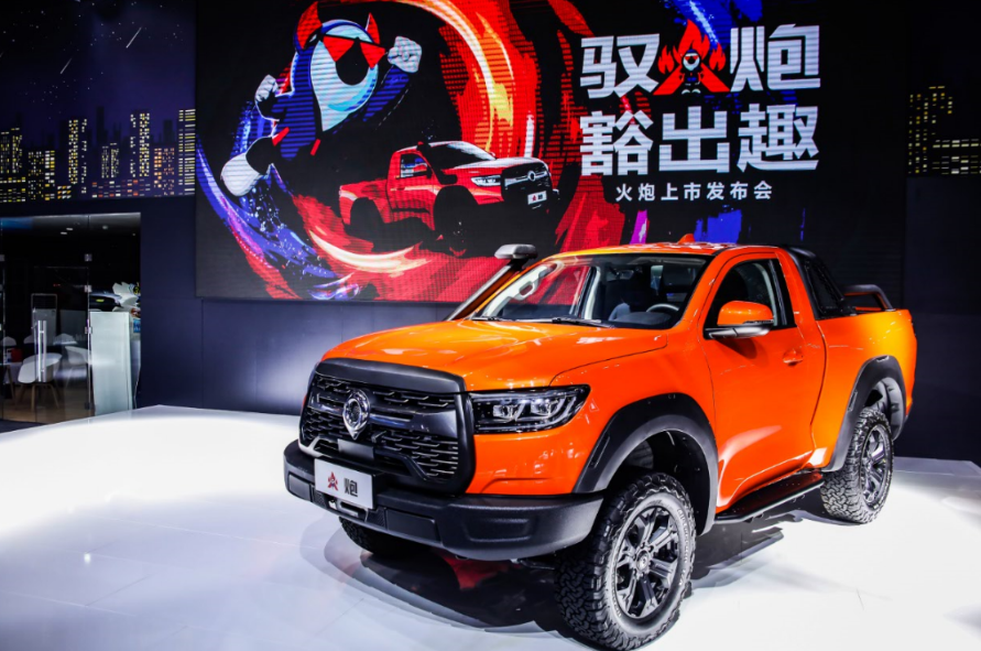 哈弗赤兔发布新车漆配色，长城火炮皮卡17.98万元起售