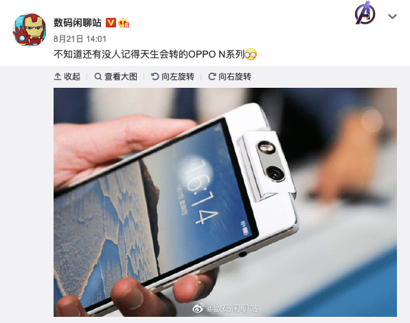 华为Mate40系列或用可变光圈镜头；iPhone 13开售时间曝光