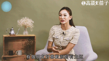 娇妻出轨却爆六年没有夫妻生活？这回他终于心