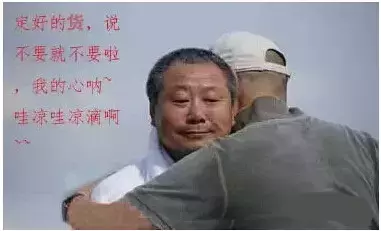 门窗行业利润已到底限,别再拿5年前的利润和今天相比较了