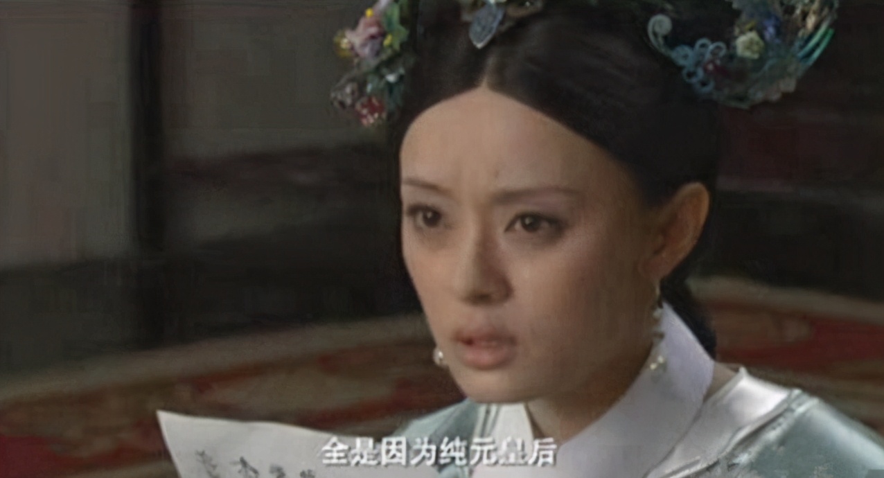 甄嬛传：雍正至死不知，龙凤胎的名字连起来，