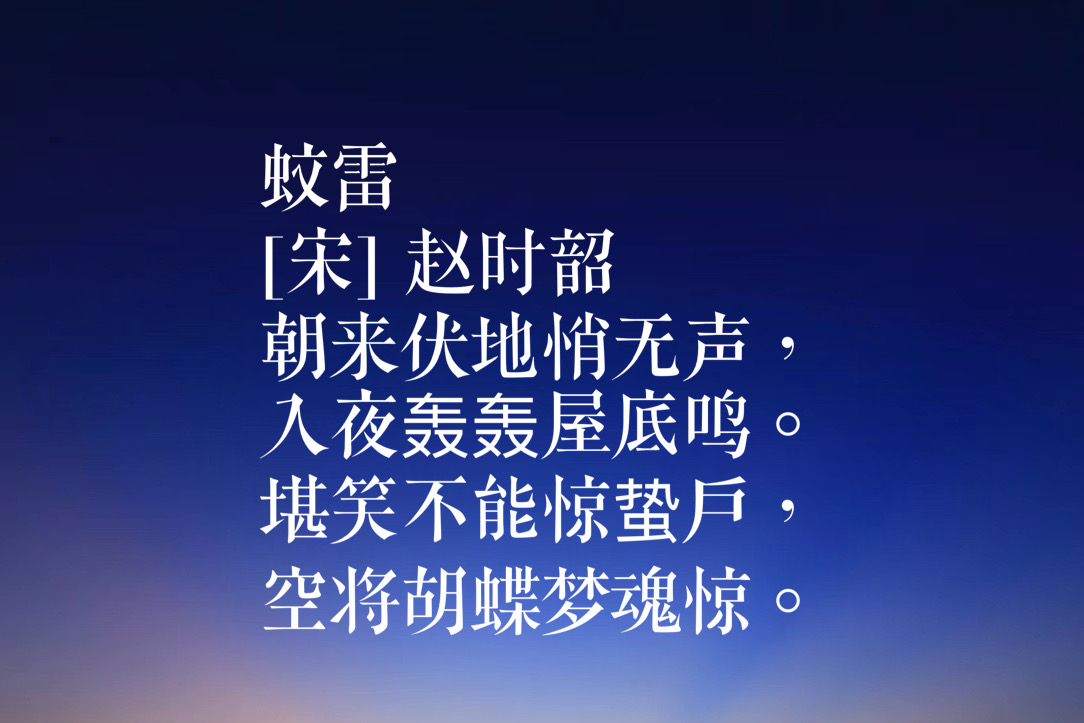 流露出暖暖的田园风情-第8张图片-非凡网