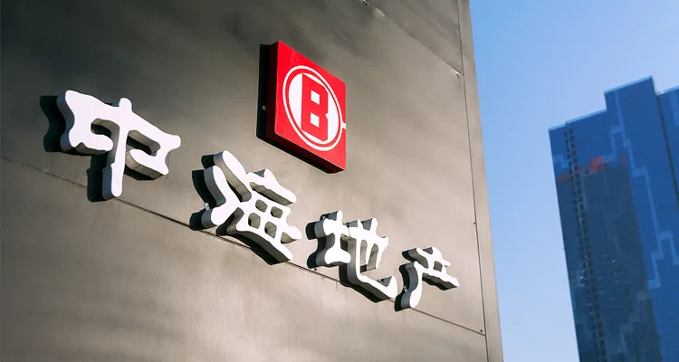 在北京,月薪10000夠花嗎?