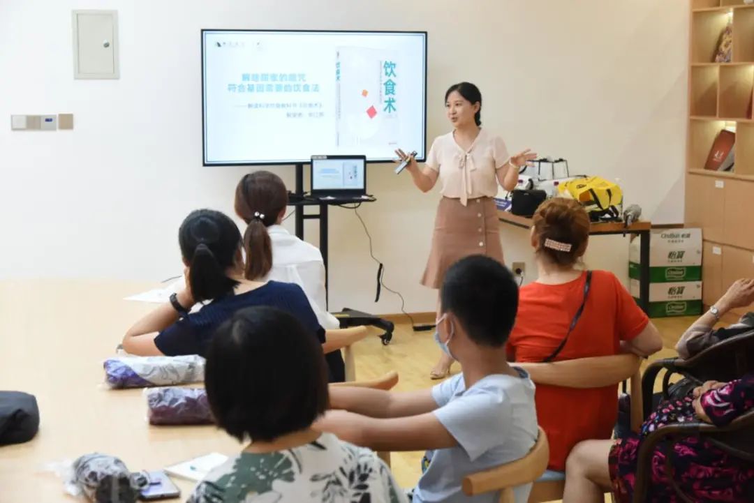 众咖有料丨做个健康的干饭人