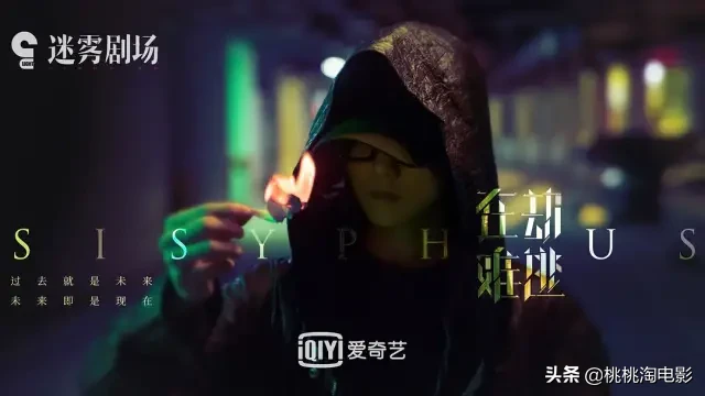 九月,竟然有这么多好剧开播