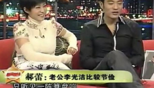 闪婚又闪离的郝蕾，35岁嫁刘烨生双胞胎撞脸新男友，是巧合？